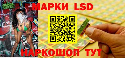 амф Белореченск