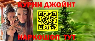 jwh Бердск