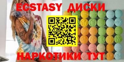 jwh Бердск