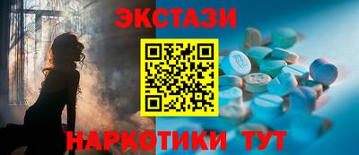 jwh Бердск