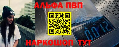 jwh Бердск