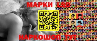 амф Белореченск