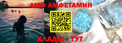 jwh Бердск